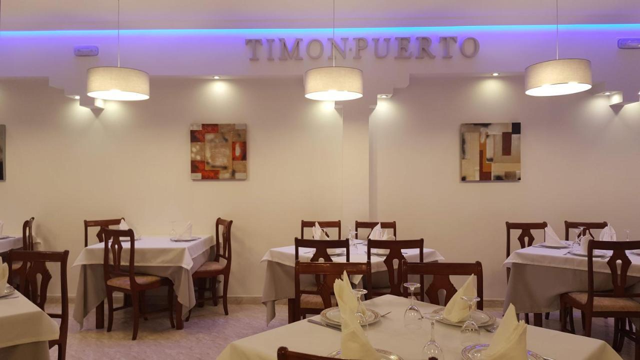 Apartamentos Timon Puerto O Grove Exterior foto